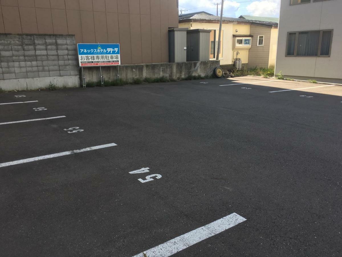 Tabist Annex Hotel Tetora Hakodate Exterior photo